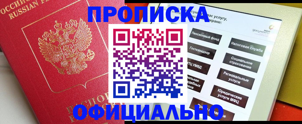 форма 3 в Жигулёвске
